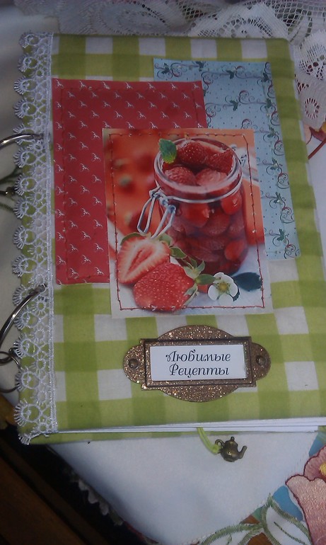 Две кулинарные книги