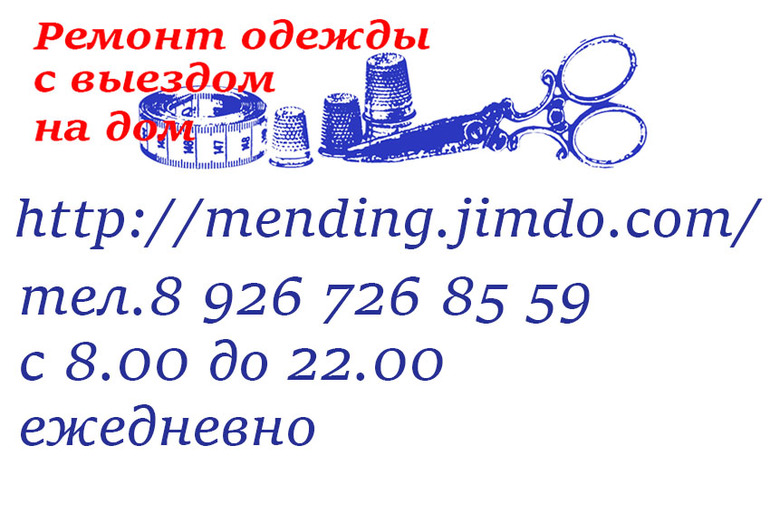 Я с очередным начинанием.Поддержите,пожалуйста!