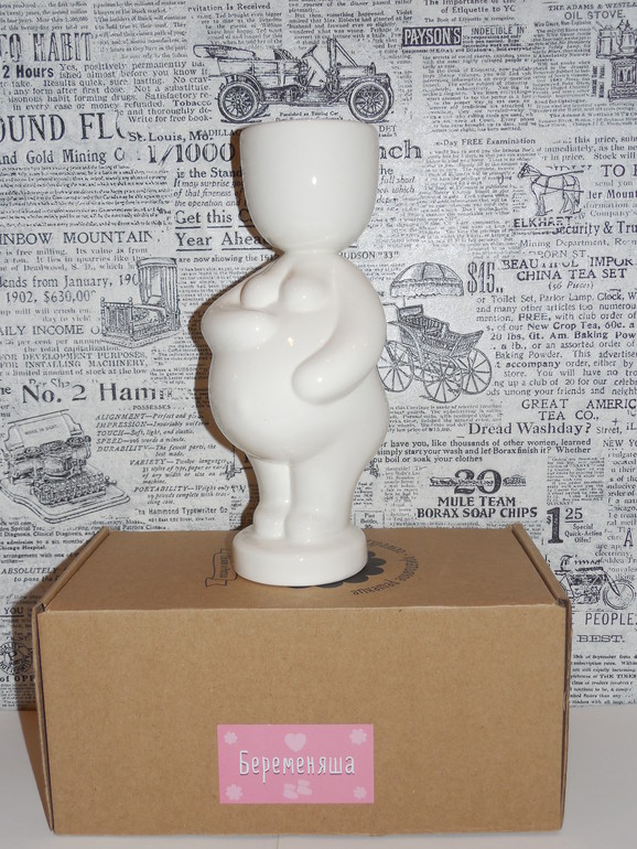 ХВАСТИКИ - Экочеловечки