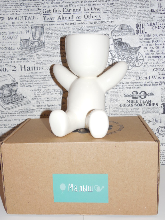 ХВАСТИКИ - Экочеловечки