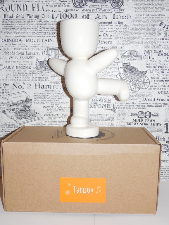 ХВАСТИКИ - Экочеловечки