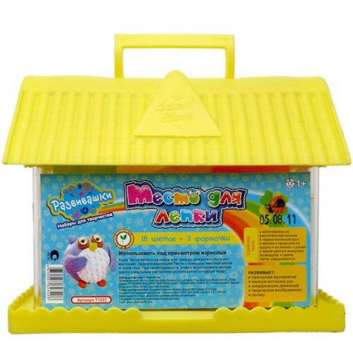 Девочки,нужна закупка детского творчества?