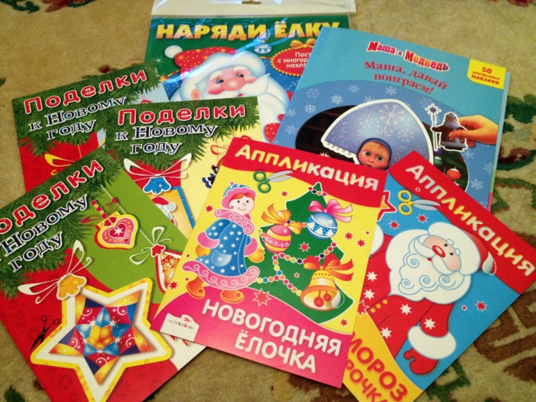 Наше зимне-новогодне-рождественское чтение