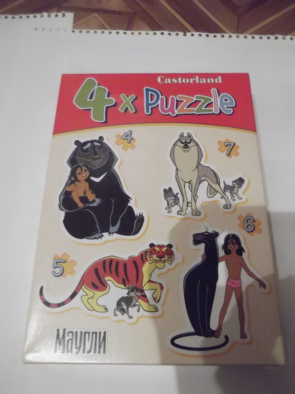 Мои любимые пазлы и вкладыши