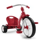 Самокаты,велосипеды и другие детские товары фирмы Radio Flyer доставка от 3-х дней из США.