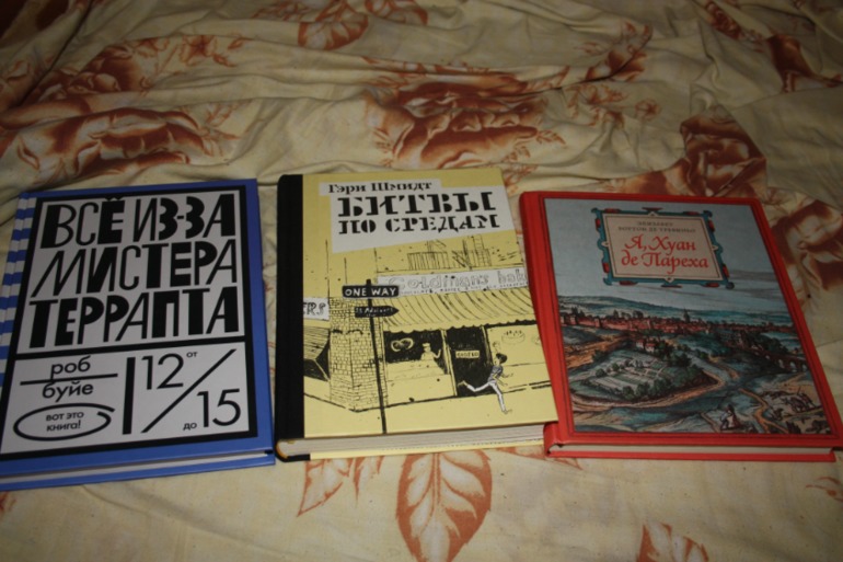 Пополнение октябрь