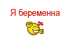 737e3f700b11f0083cf8f9e15078913d.gif