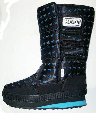 Пиарю свои рядочки дутиков по 450 руб.