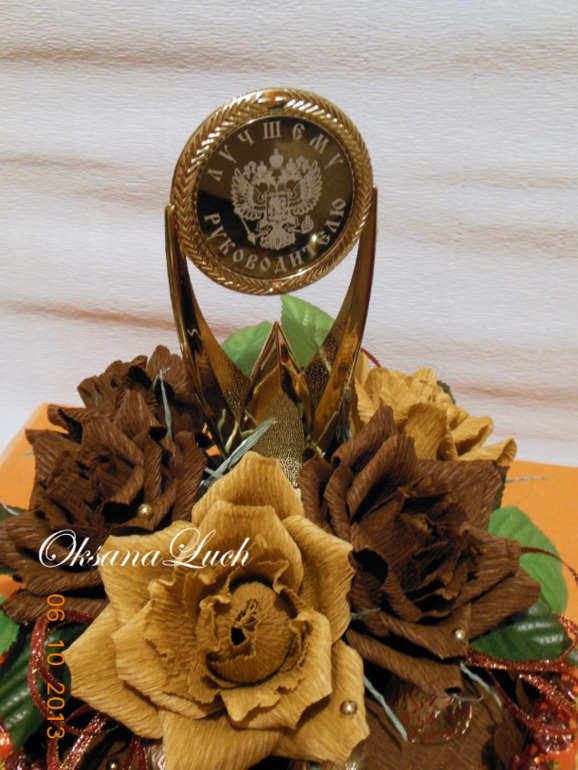 Прогуливаю...