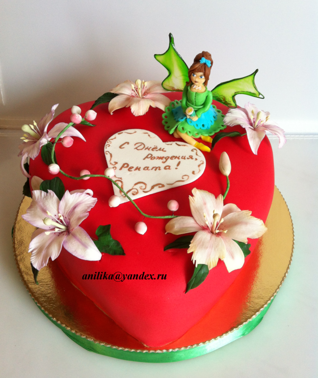 Торт с феей