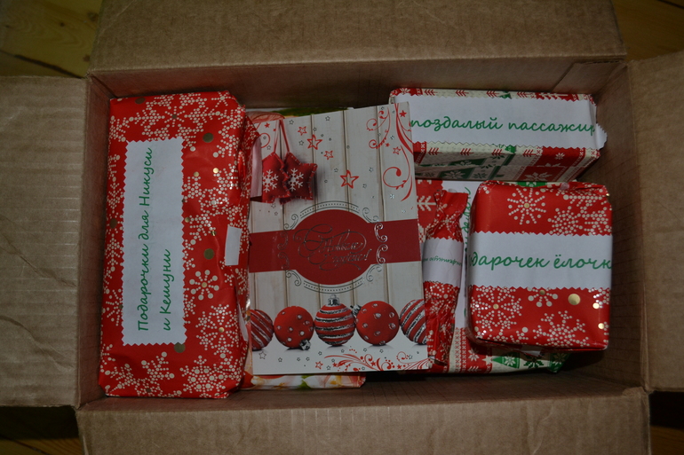 Просто невероятное количество подарочков от Катюшки