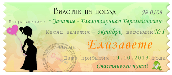 31a2a0d8af765b1b6a6e427f498e2167.jpg