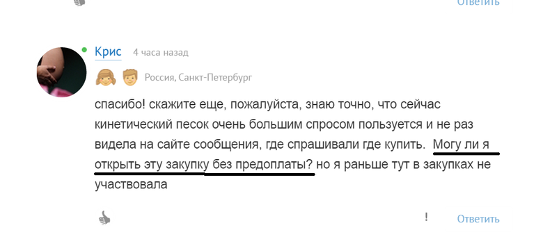 f6e0e3d4bb5487c562fe920ca50ba303.png