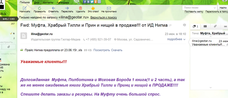 7f50dc08a024123c5988c9e2a9a454ad.png