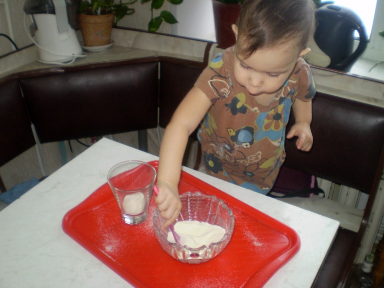 ФМ Встречаем зиму, день 1