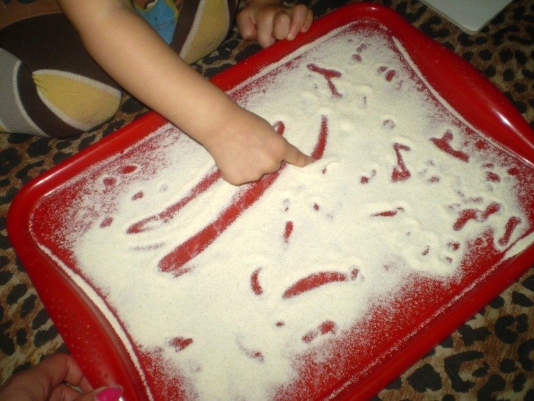 ФМ Встречаем зиму, день 1