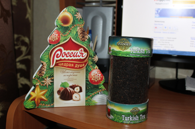 Новогодний подарочек