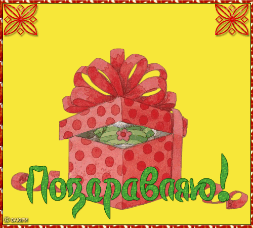 90675044cb0860454ce72f69d060423c.gif