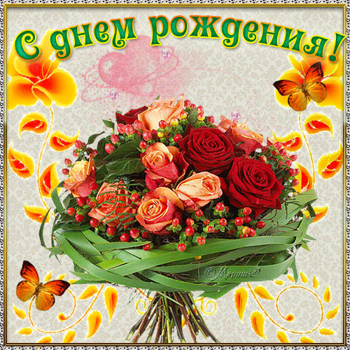 55e12fdf163517b4a5827e13d10bb3a5.gif
