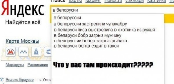 Одна картинка