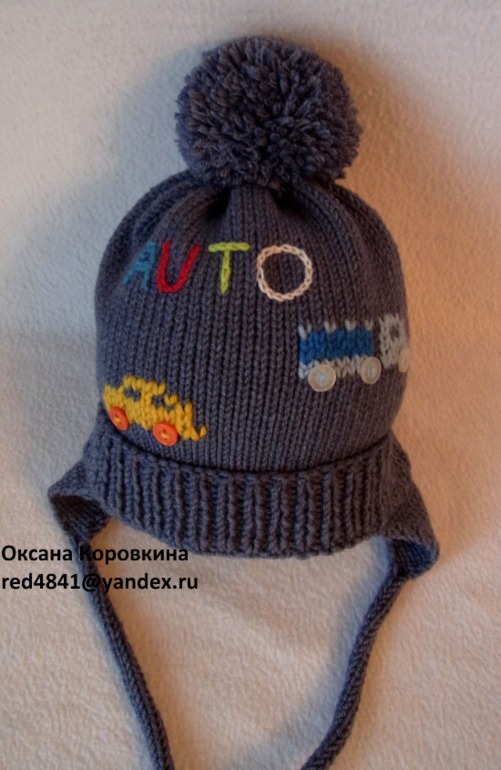 любителю машинок)