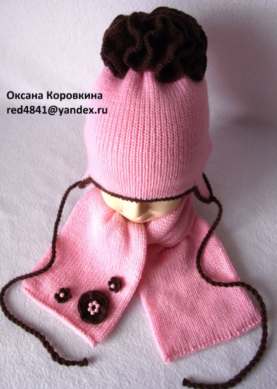 ЧУДО_цветок)