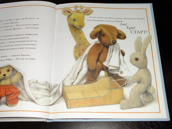 Совсем немного из последних приобретений