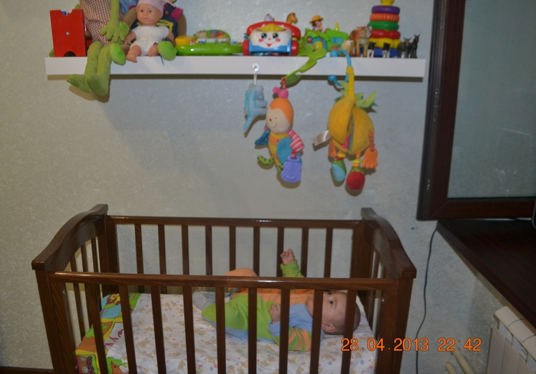 продам люльку гандылян