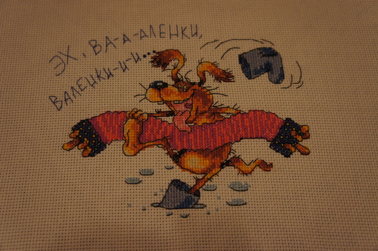 Вышиваем с любовью