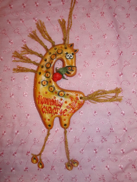 Мой табунчик