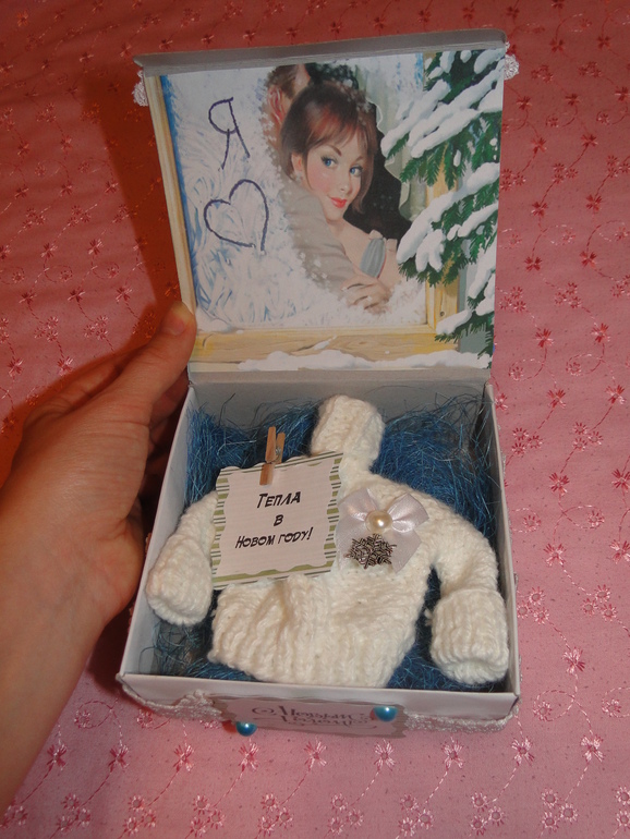 Новогодний сувенир