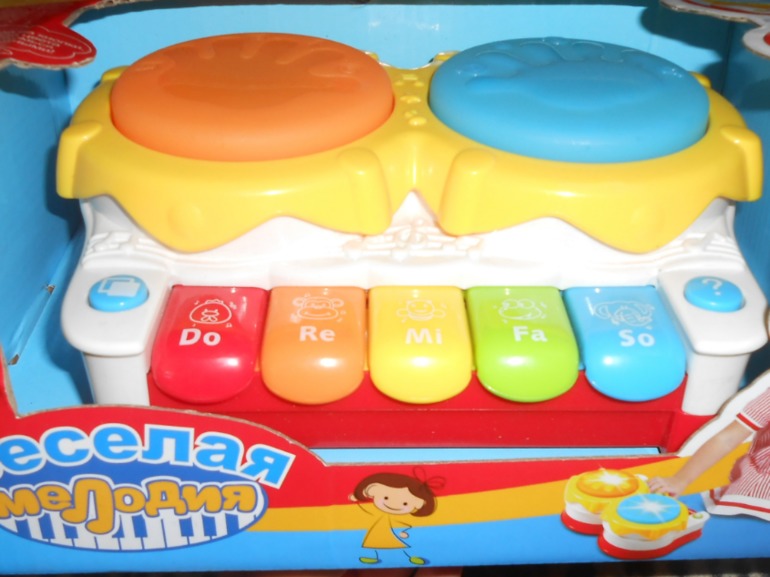 Продам новые игрушки