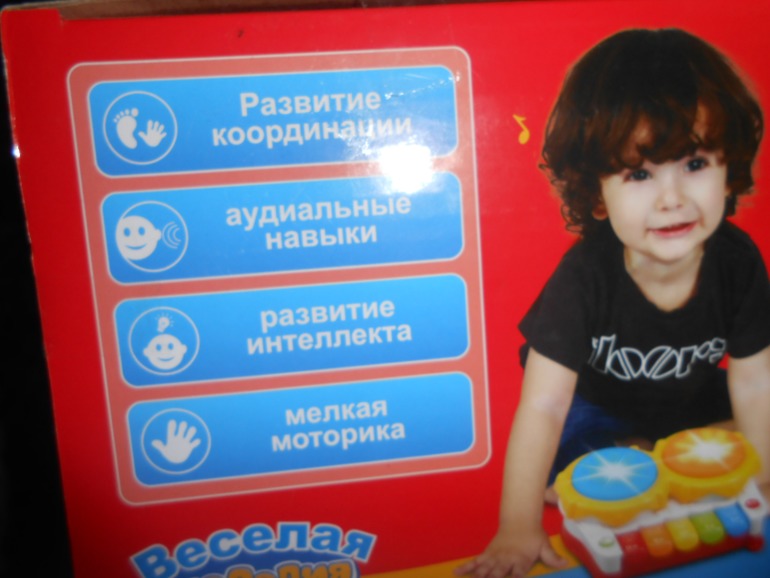 Продам новые игрушки