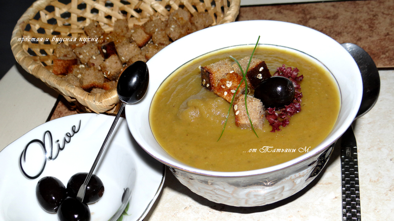 Крем-суп по-французцки...)))