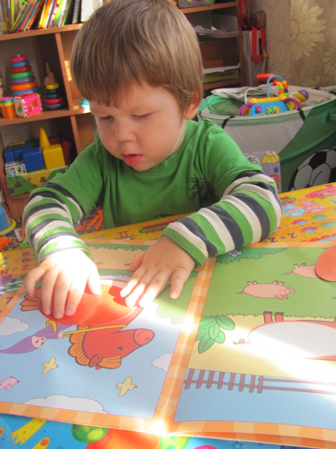 Наша первая ТН. Геометрические фигуры.