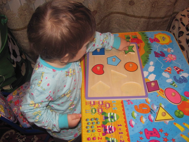 Наша первая ТН. Геометрические фигуры.