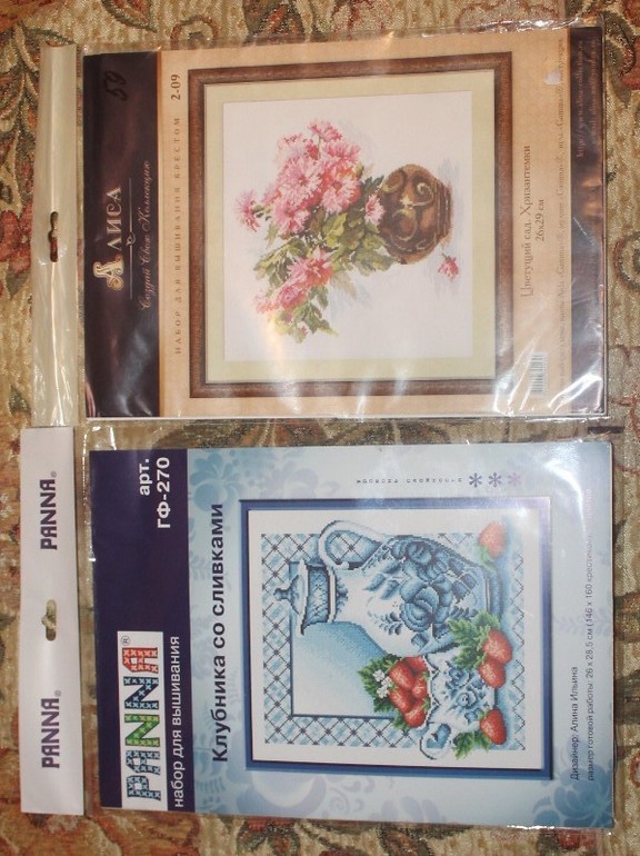 Мой скромный хомяк делится))) Розыгрыш 17 декабря