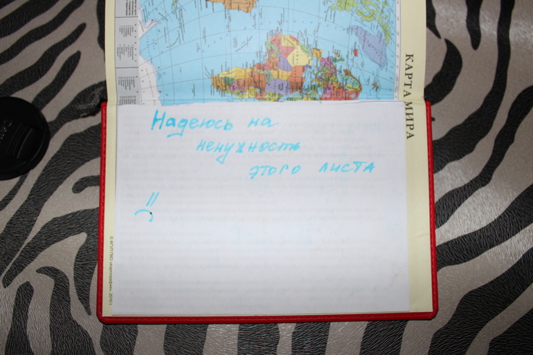 1ed4d8db5e4e3f227160daba795b70d6.jpg
