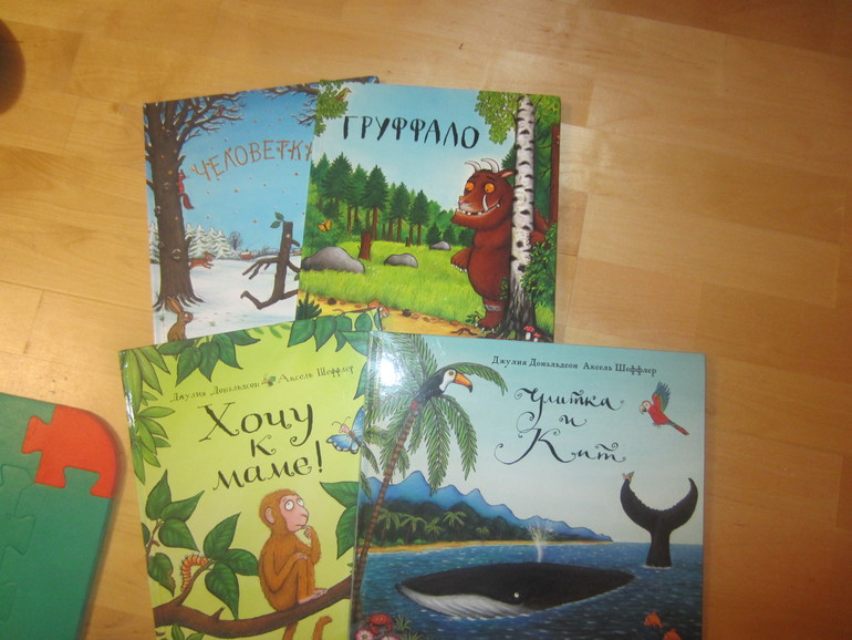 Наша скромная детская библиотека...