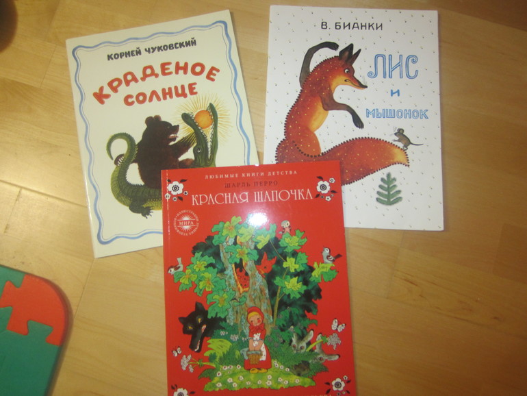 Наша скромная детская библиотека...