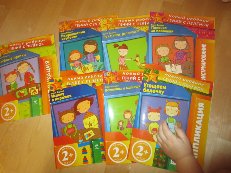 Развлекаемся с пользой!