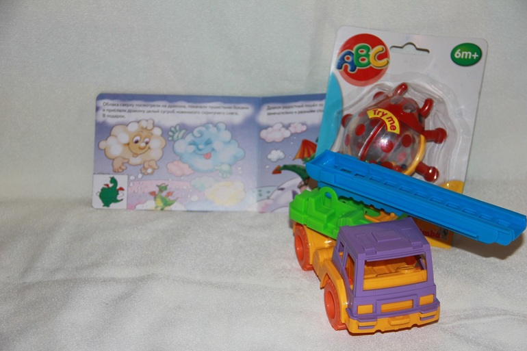 Мыльно-радужный обмен