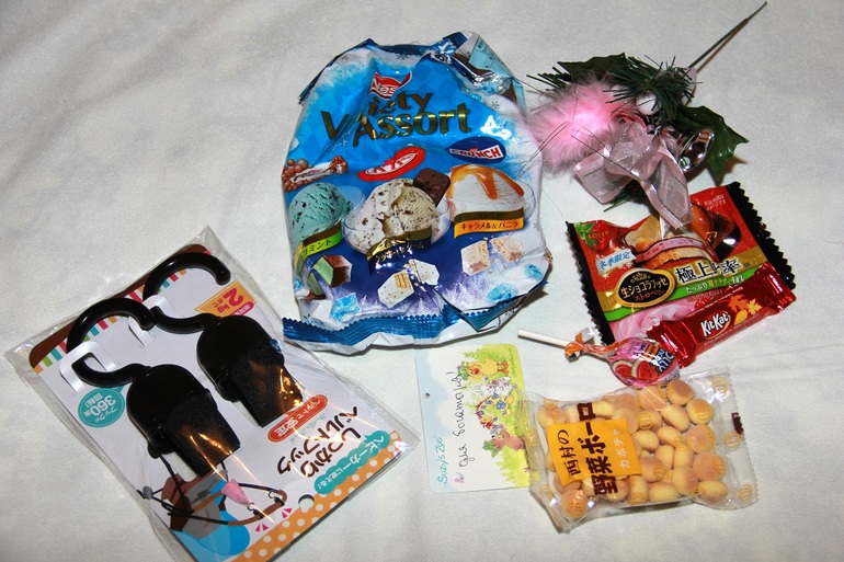 Елена, милая... Мяу!