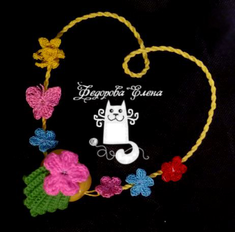 Бусы "Красота и Здоровье"