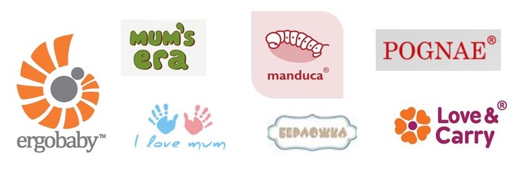 Переноски для детей