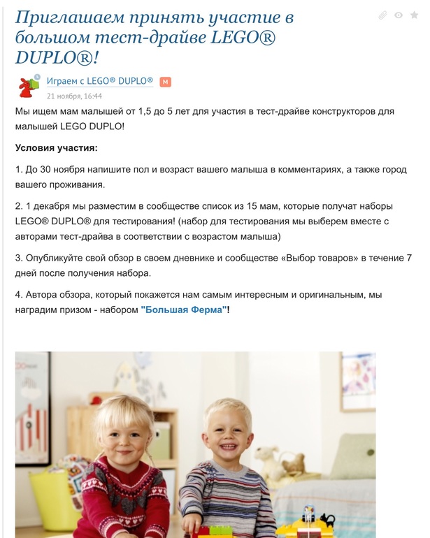 9bb909ff8284c102d628c9c25adf7aea.jpg