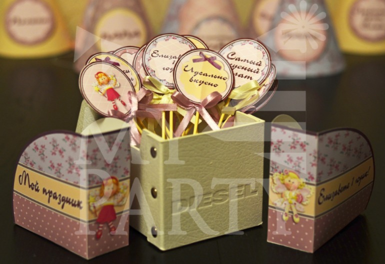 Оформление первого дня рождения Autumn Dreams