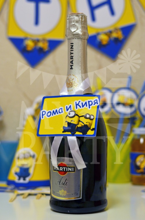 Оформление в стиле Despicable Me (Гадкий Я, Минионы)