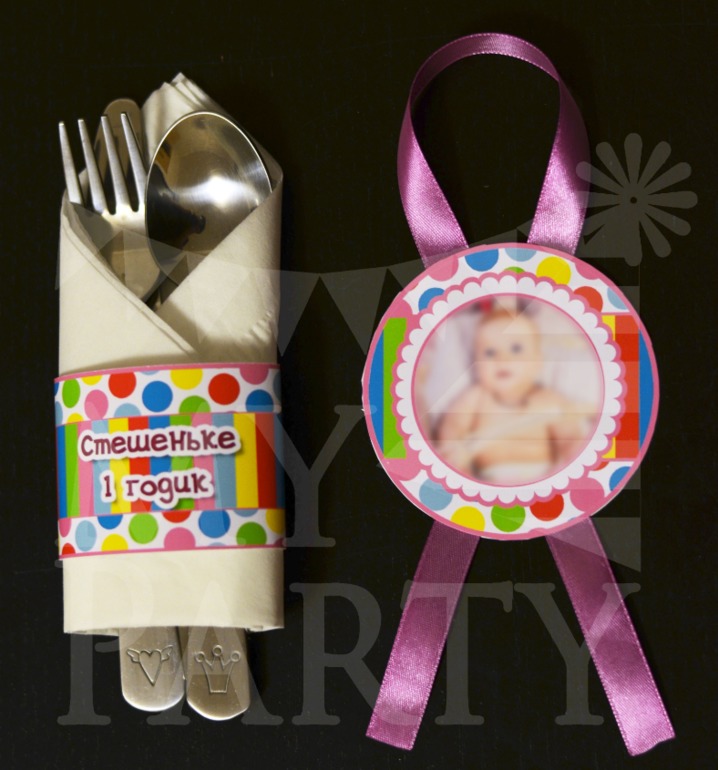 Набор под платье Bonnie jean