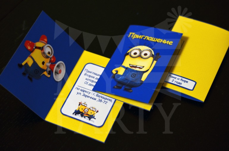 Оформление в стиле Despicable Me (Гадкий Я, Минионы)